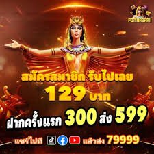 vn777 APP နှင့် Browser ကစားပွဲ နှိုင်းယှဉ်ချက် မြင်ကွင်း